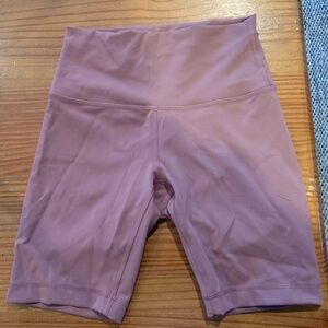 Wunder Train High-Rise Short 8"